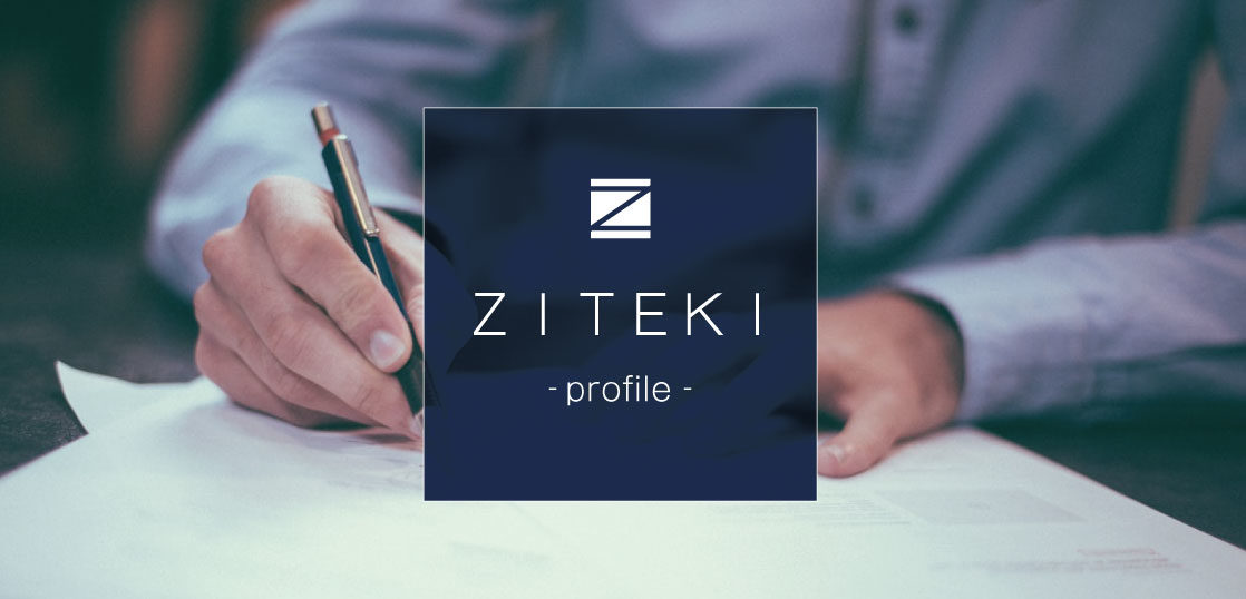 初めましてウェブマーケティングとリユースビジネス専門家の田上と申します 自由に自分に適した生き方のヒントとなるメディア Ziteki Com